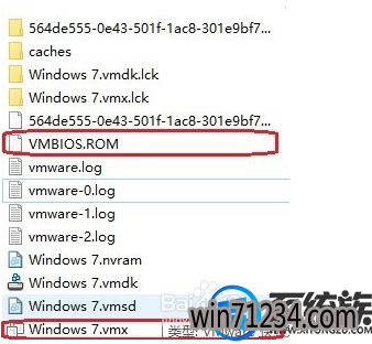 аװwin7ϵͳʾûмô伤