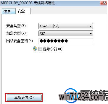 win7Ƶô죿|win7ƵߵĽ