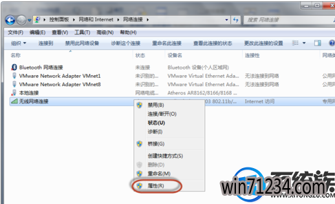 win7Ƶô죿|win7ƵߵĽ