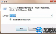 win7ӡword|win7ӡwordĵİ취