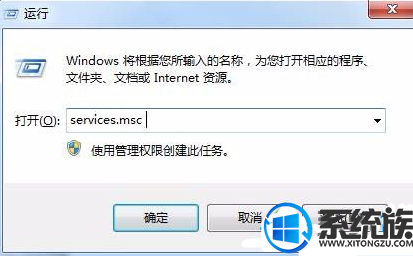 ôرwin7 windowsַ֧ʺͼ