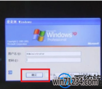 win7˻ƽ|win7˻ƽİ취