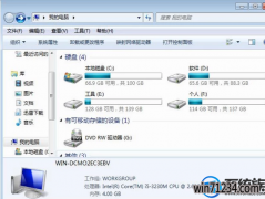 win7޸ƵԶʱ