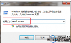 win7ϵͳ緢ֲΰ|win7 ϵͳ緢ֲ˵Ĵ취