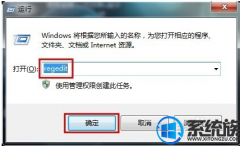 win7ҳΰ|win7ҳĴ취