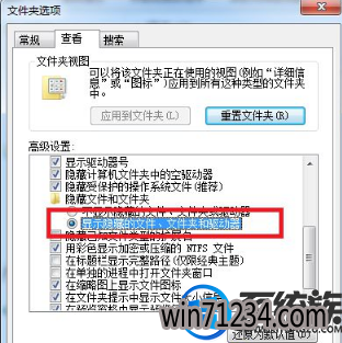 win7ô鿴ļ|win7ļĽ̳