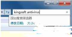 win7ɽж|win7ɽжصİ취