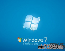 Win7ϵͳôӲļ|Win7ϵͳӲļİ취