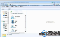 win7