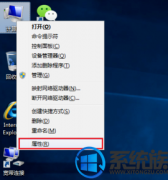 win7dnfΰ|win7dnf˵Ĵ취