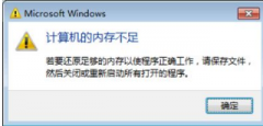 win7ʾڴ治Ĵ취