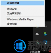 win7ŲСν|win7ϵͳĴ취