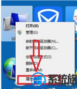 win7ڴ|win7ڴİ취