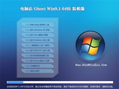 ԵWindows8.1 64λ װ 2021