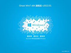 <font color='#FF0000'>ϵͳ֮⼤win7 64λʼǱЯv2022.01</font>